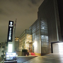 派遣可能なホテルアジア会館